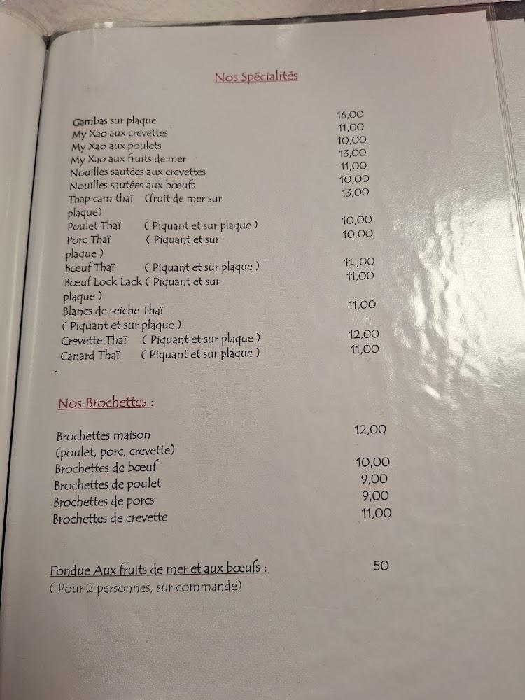 HOI-AN - Menu Image 2